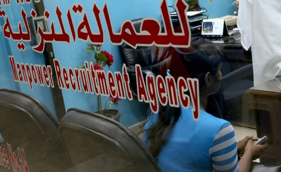 Manpower recruitment agency office in Kuwait