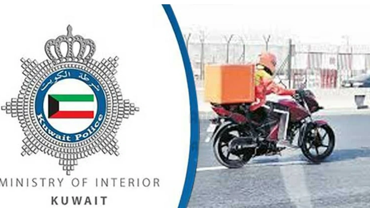 Kuwait police logo and delivery motorbike representing drunk delivery biker deportation case