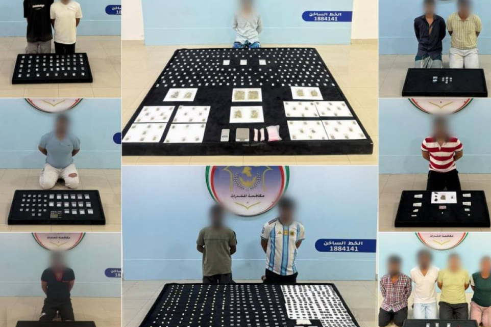 Kuwait police anti-narcotics operation with seized drug evidence concept
