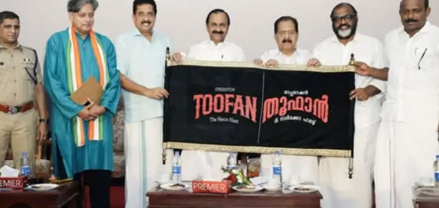 Kerala anti-narcotics operation with police shield and seized evidence