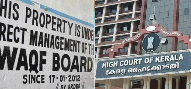 മുനമ്പം തീരപ്രദേശം, ഭൂമി രേഖകൾ, UMEED പോർട്ടൽ വിവാദം എന്നിവ പ്രതിനിധീകരിക്കുന്ന എഡിറ്റോറിയൽ ചിത്രം