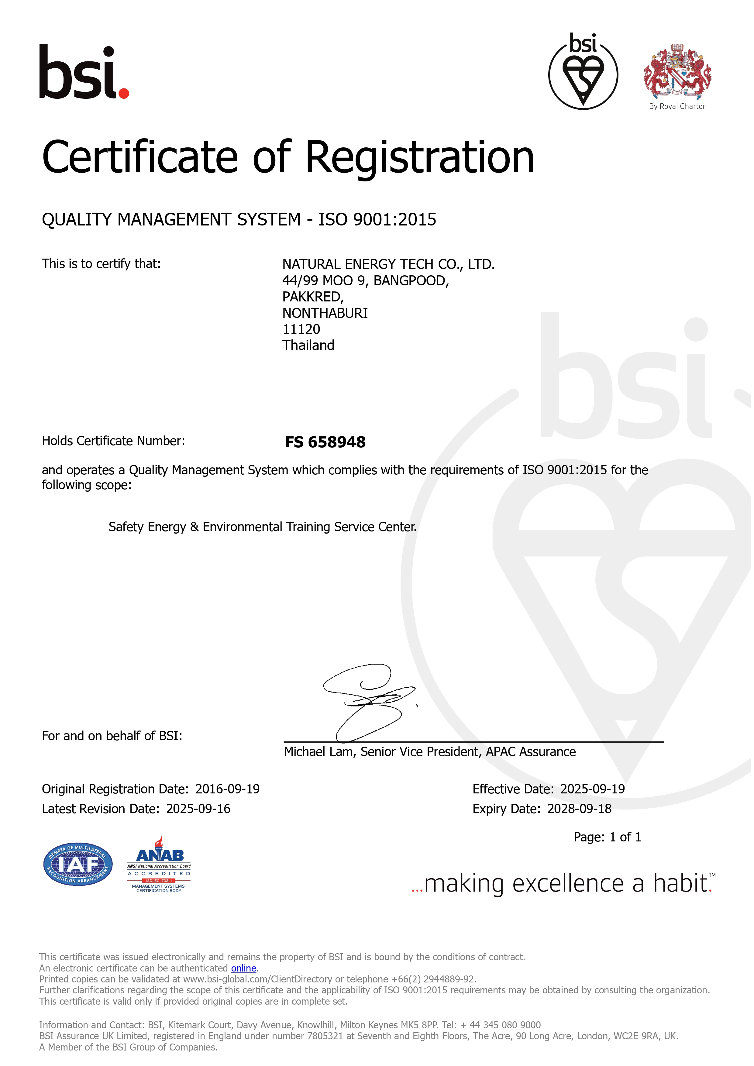 QUALITY MANAGEMENT SYSTEM