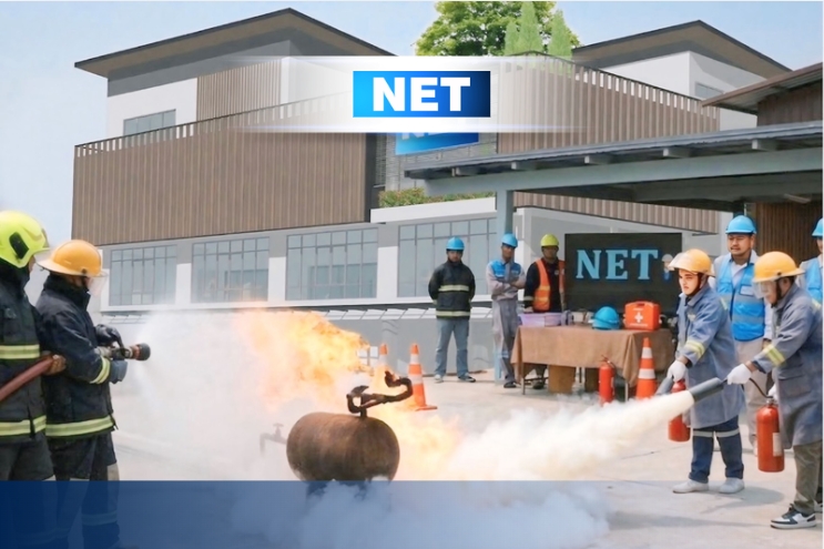 การป้องกันและระงับอัคคีภัย