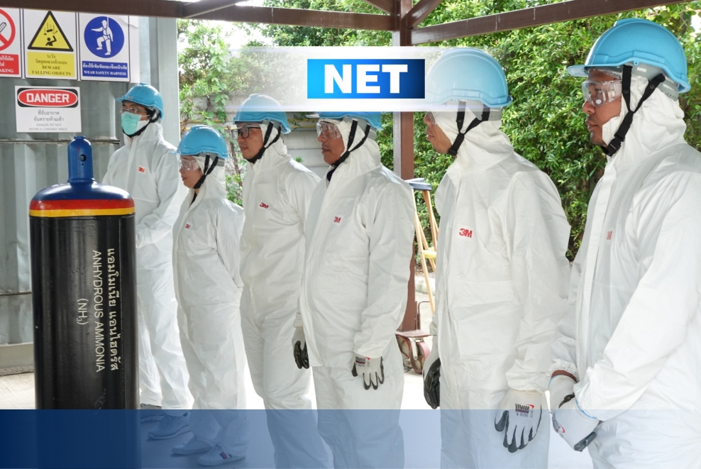 กรมโรงงานอุตสาหกรรม