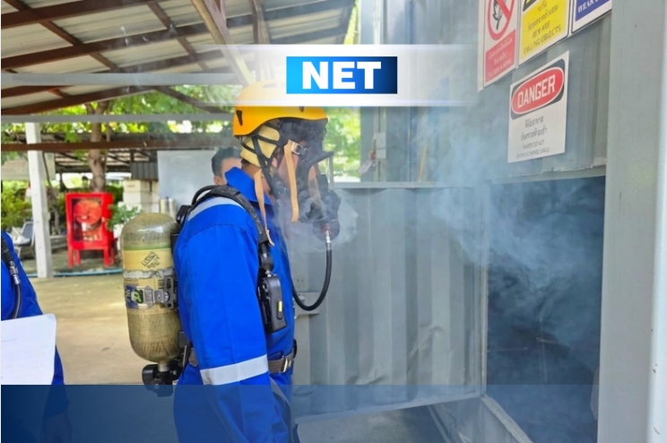 อับอากาศ