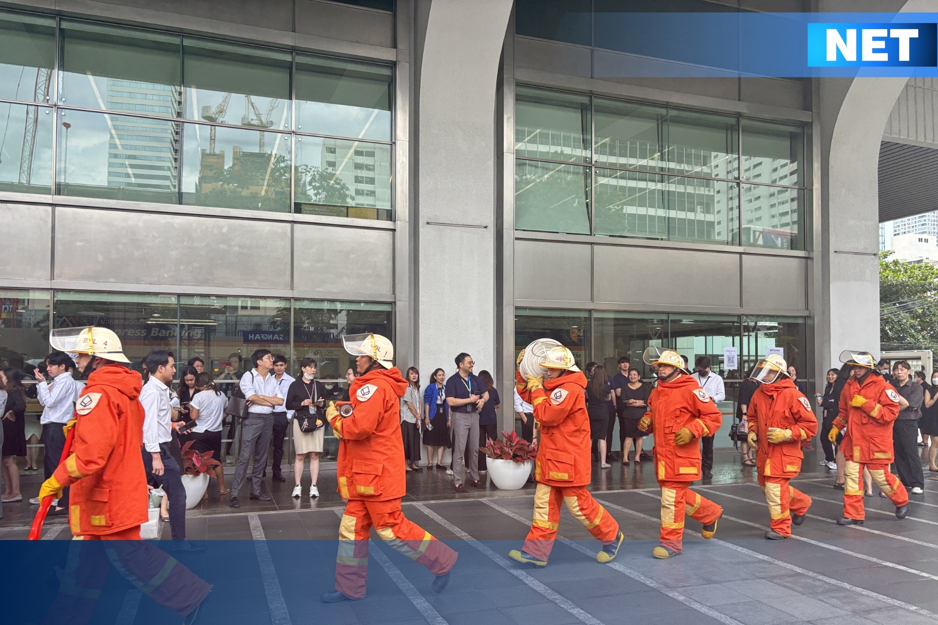 ฝึกซ้อมดับเพลิงและฝึกซ้อมอพยพหนีไฟ