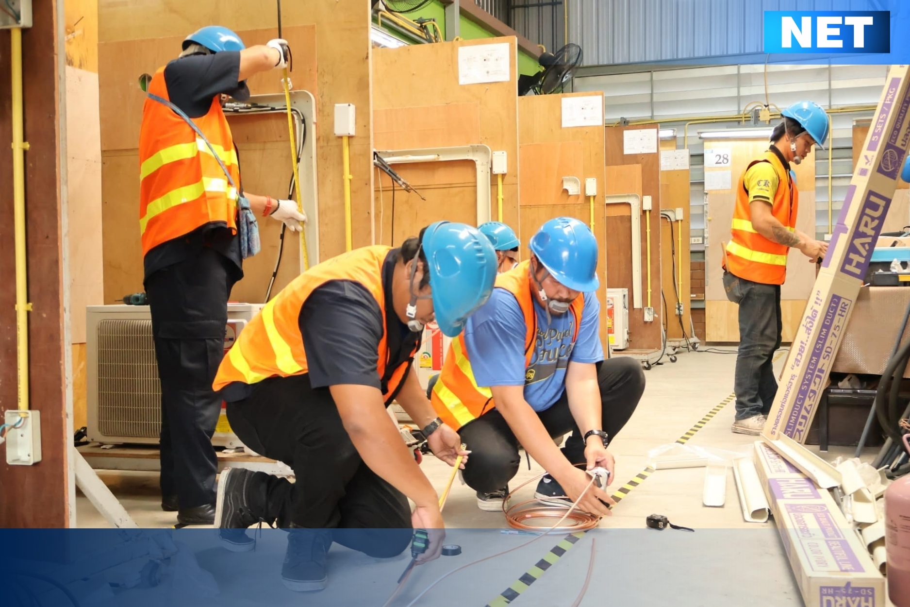 ช่างเครื่องปรับอากาศในบ้าน และการพาณิชย์ขนาดเล็ก ระดับ 1