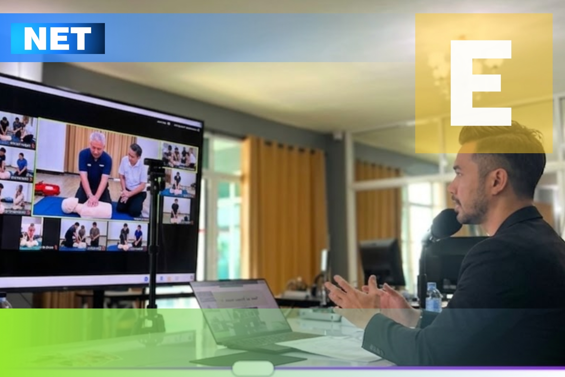 ความปลอดภัยในงานไฟฟ้า (Electrical Safety) E - AIS