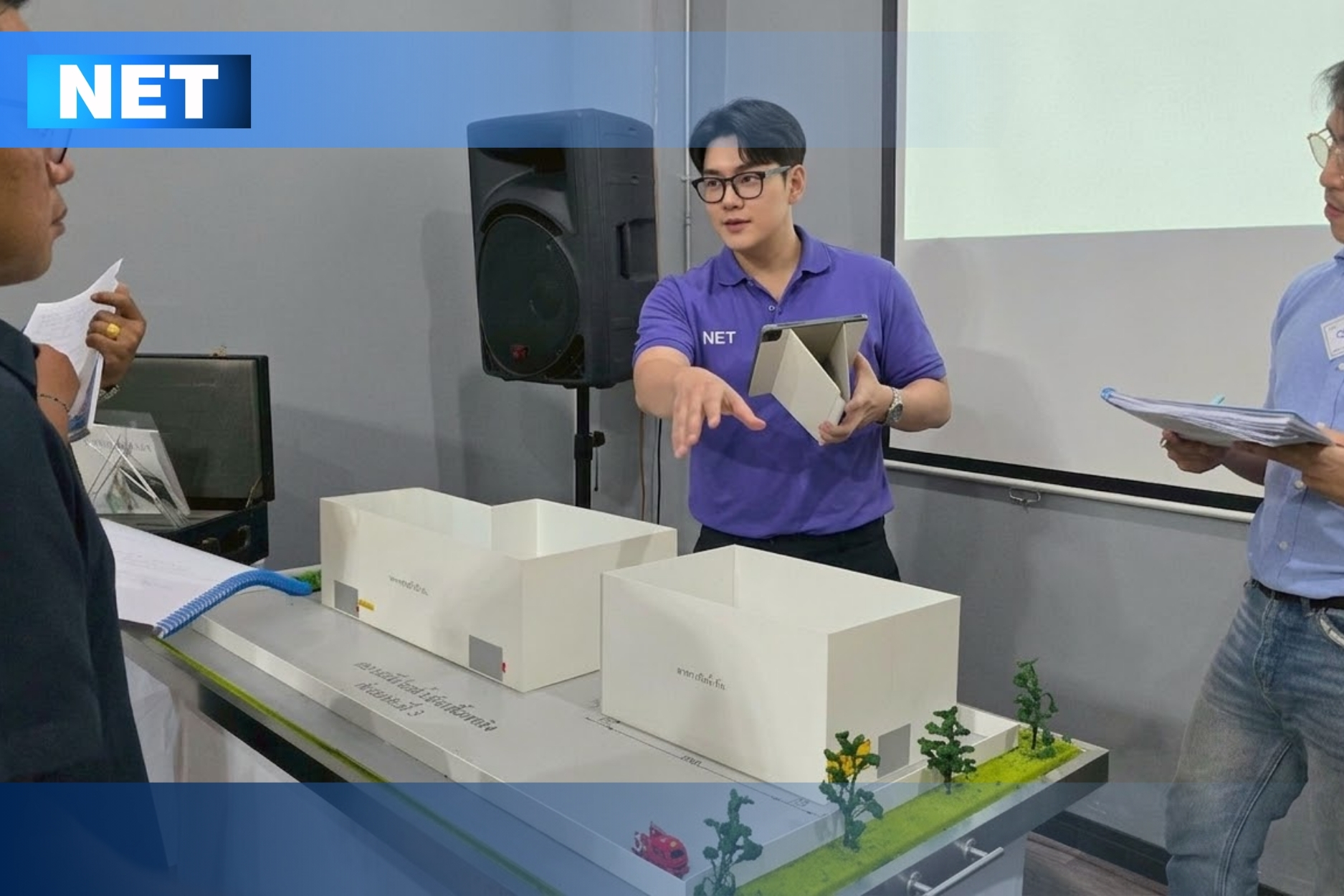 หลักสูตร ผู้ปฏิบัติงานสถานที่เก็บรักษาน้ำมัน