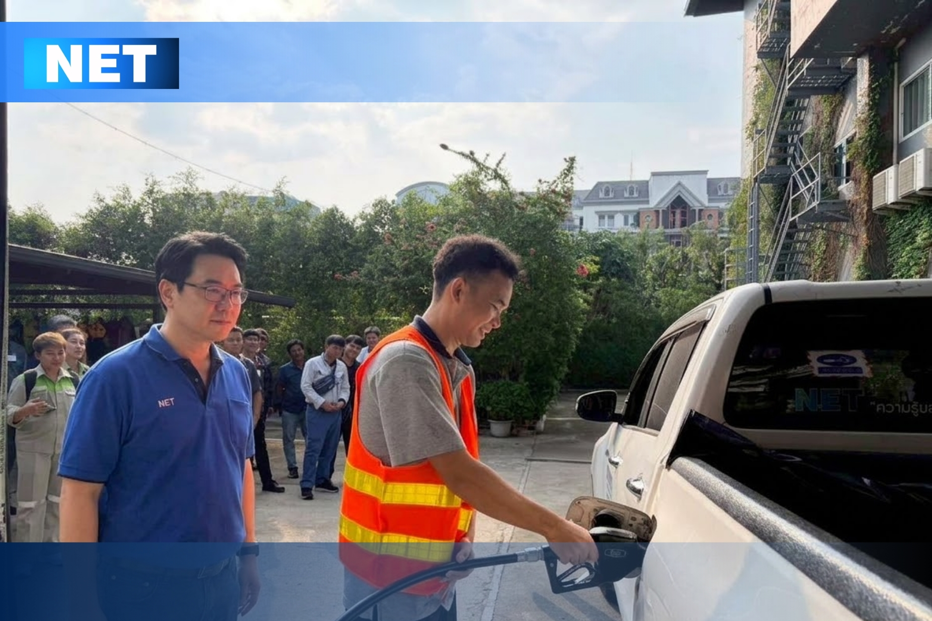 หลักสูตร ผู้ปฏิบัติงานสถานีบริการน้ำมัน