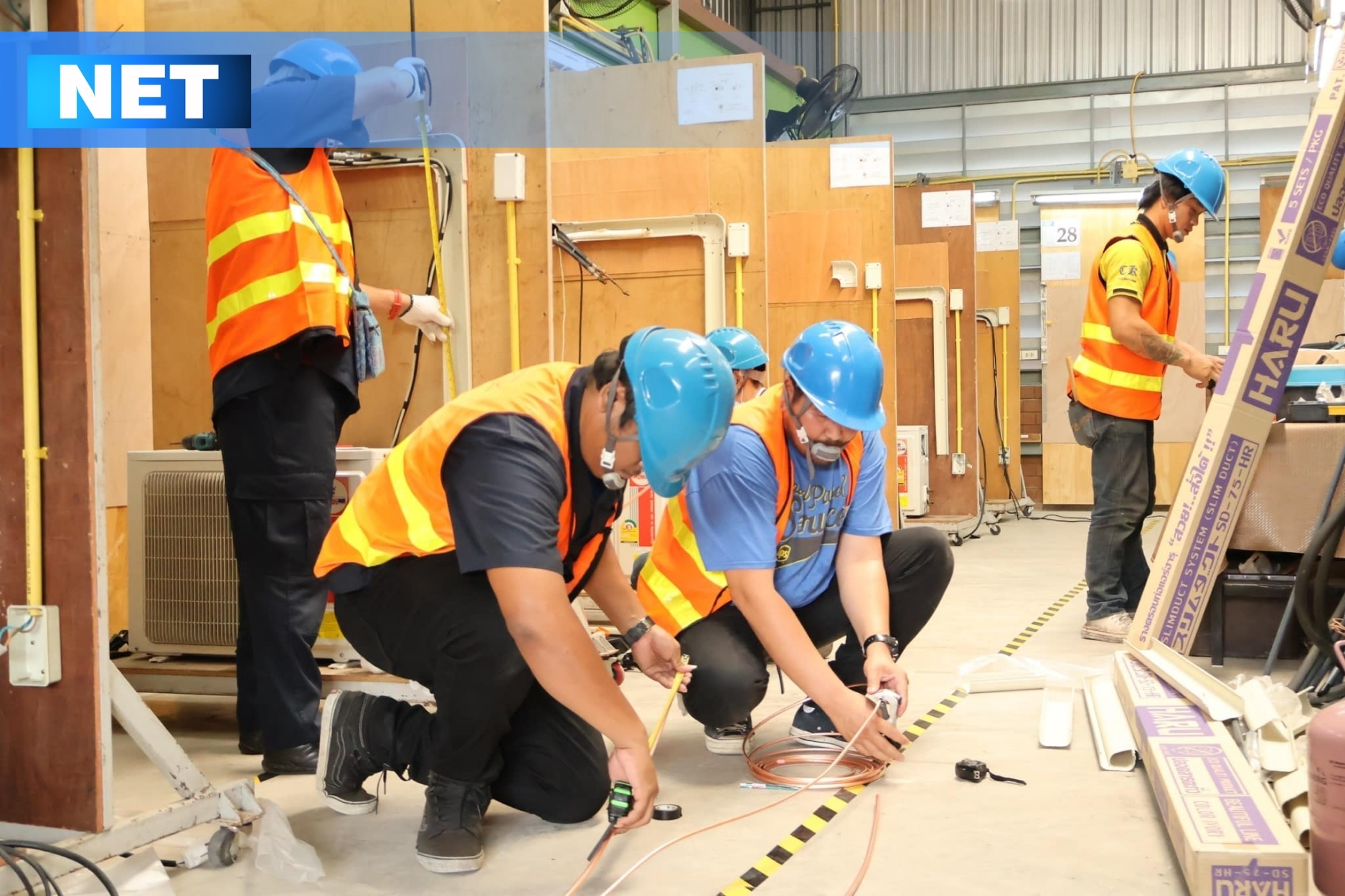 ช่างเครื่องปรับอากาศในบ้าน และการพาณิชย์ขนาดเล็ก ระดับ 1