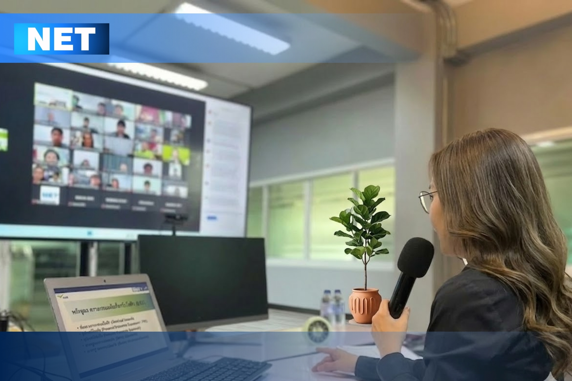 ผู้สอนการปลูกจิตสำนึกความปลอดภัยในการทำงาน G Trainer