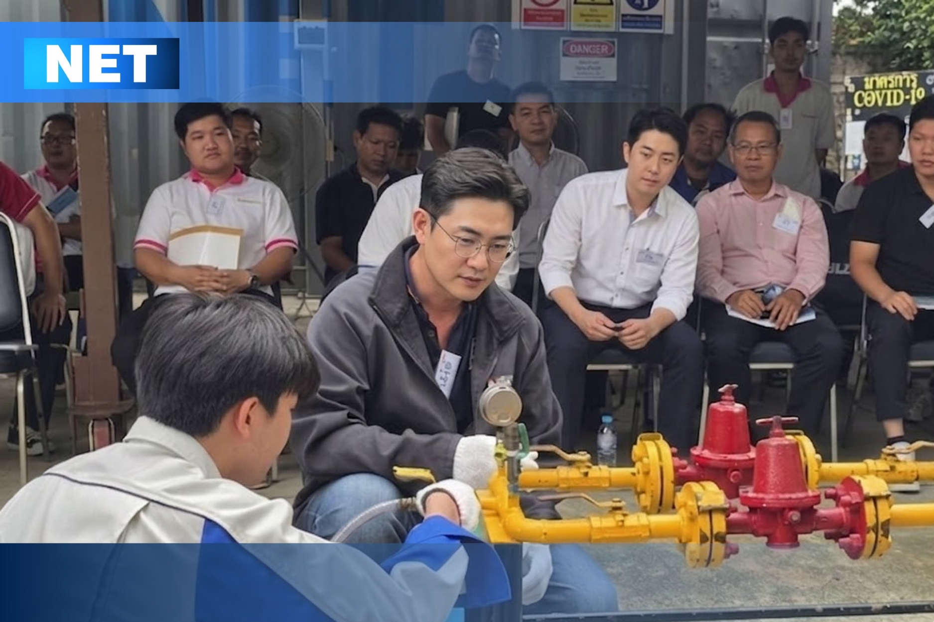 ผู้ปฏิบัติงานสถานที่ใช้ก๊าซปิโตรเลียมเหลว