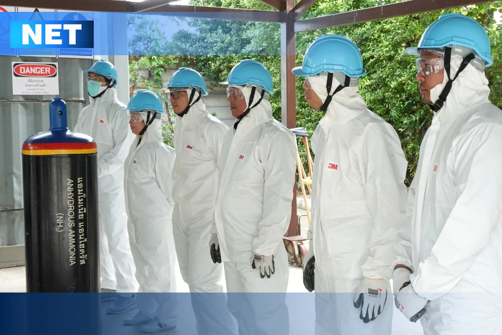 ก๊าซแอมโมเนีย