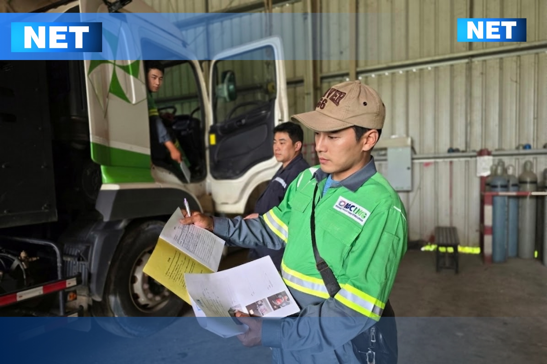 TSM - หลักสูตรบุคลากรจัดการด้านความปลอดภัยในการขนส่ง 6 ชั่วโมง