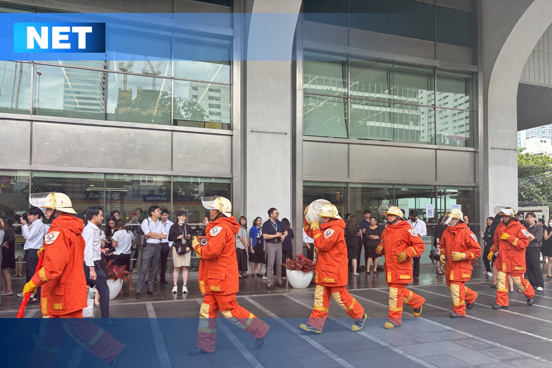 ฝึกซ้อมดับเพลิงและฝึกซ้อมอพยพหนีไฟ