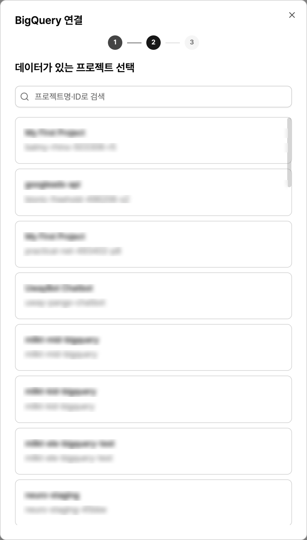 modal-bigquery-step2.png