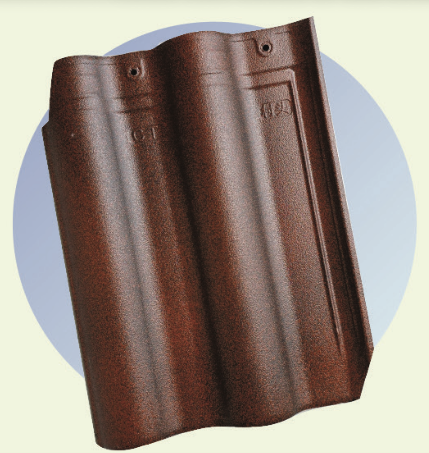 Eagle Roof Premium CT Series Roofing Tiles - Antic Red 300 x 400 mm