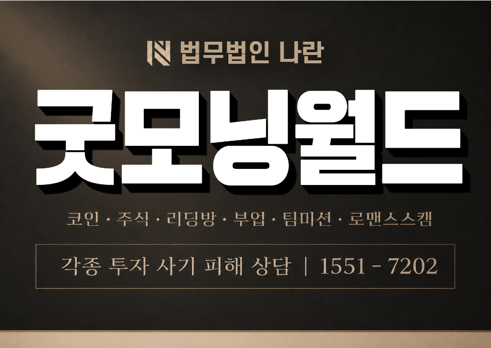 GMWORLD-M.COM 이미지
