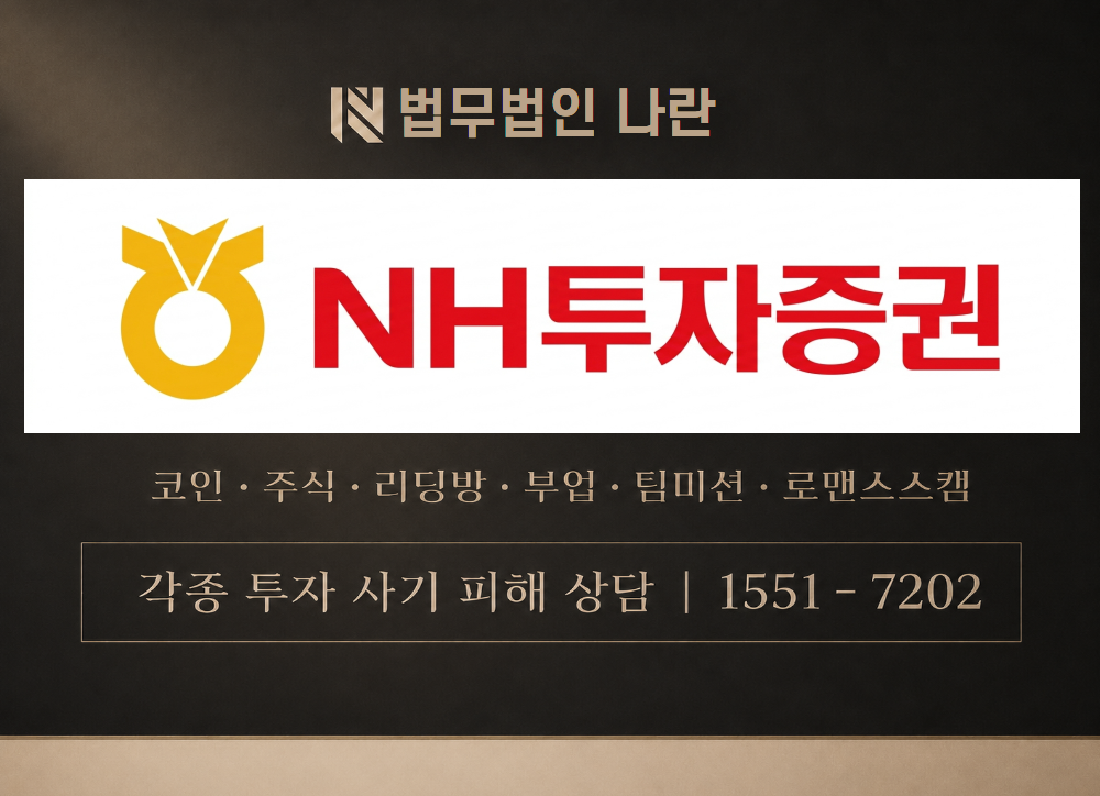 somxjinx 사기 사칭 이미지