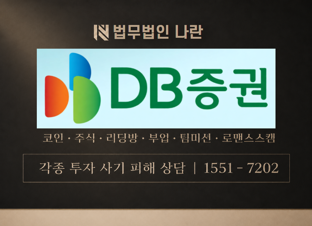 lolalonz.com 사기 사칭 이미지