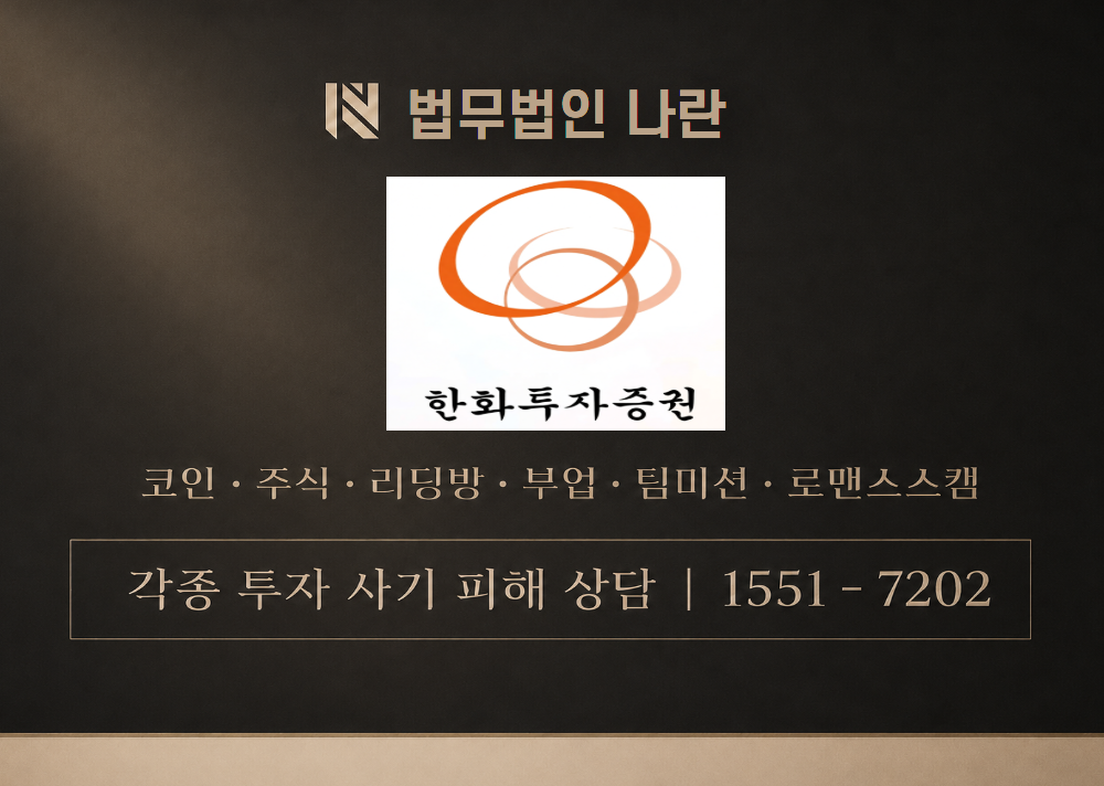 jxiepzw.com 사기 사칭 이미지
