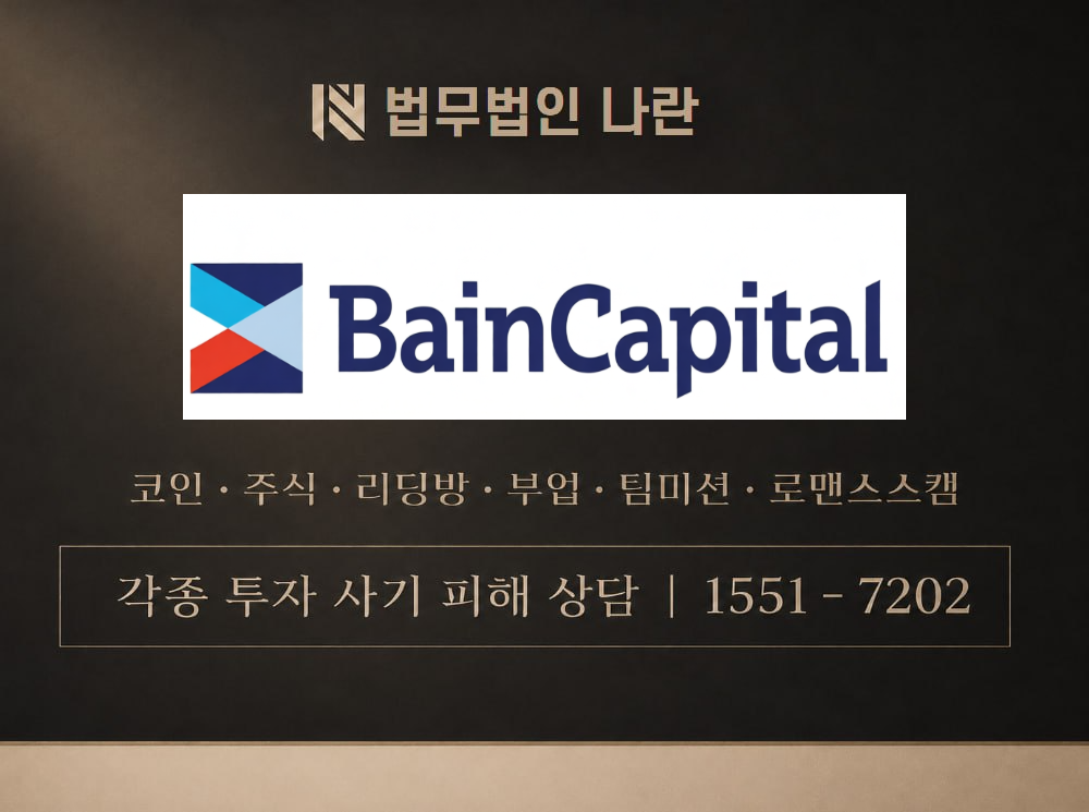 매일탐험A5 사기 사칭 이미지