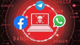 የተቀናጁ የሳይበር ጥቃቶች 