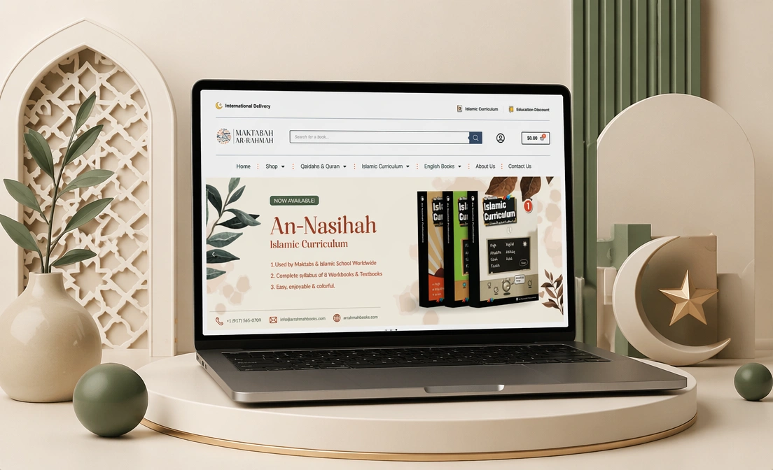 ar-Rahmah Books | Islamic Bookstore in New York, USA