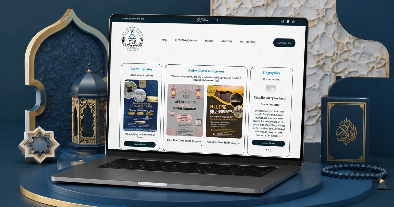 Bayt Ul Falah Institute — Islamic Education & Hifdh
