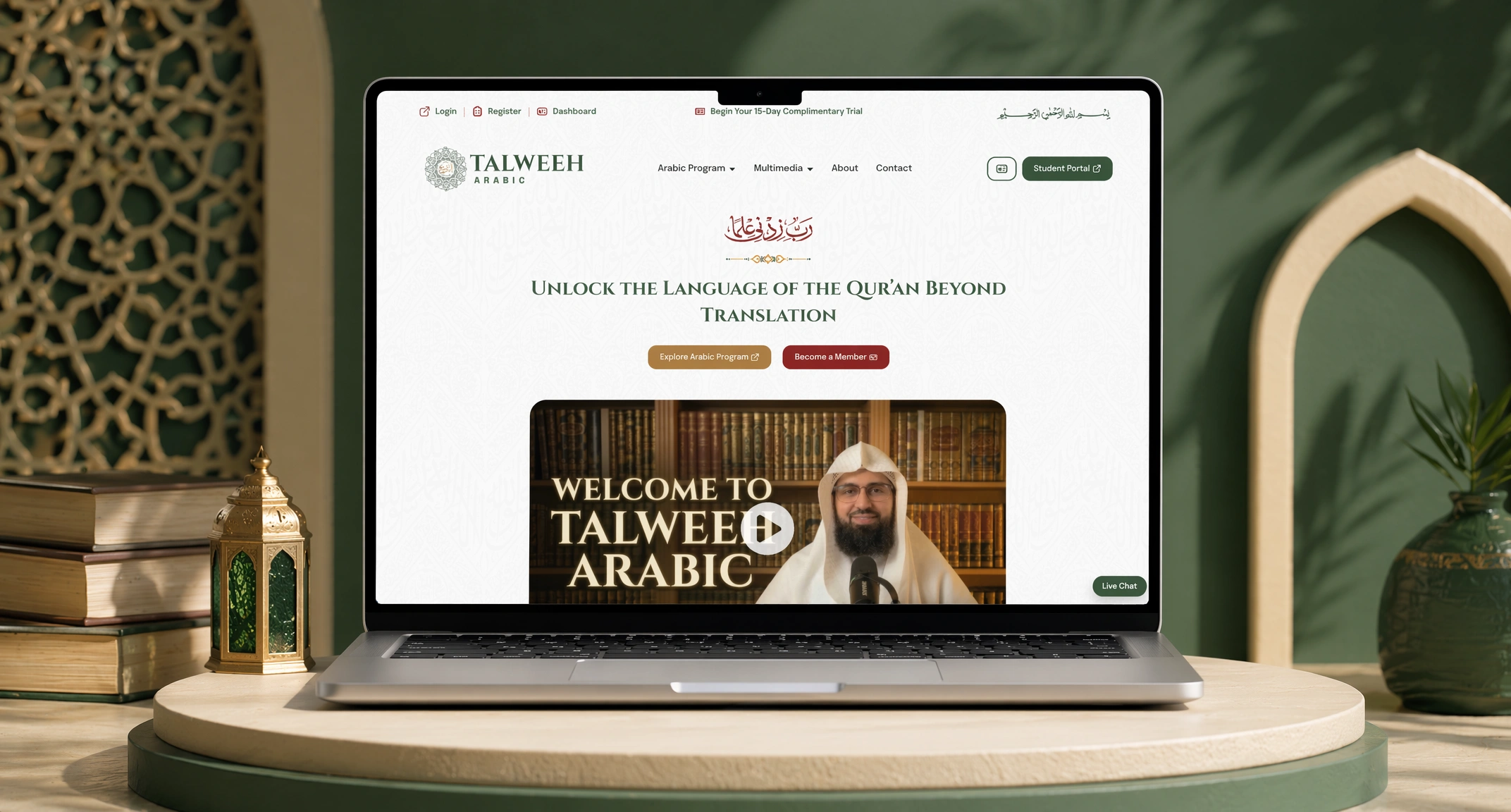Talweeh Arabic | 2-Year Arabic Program