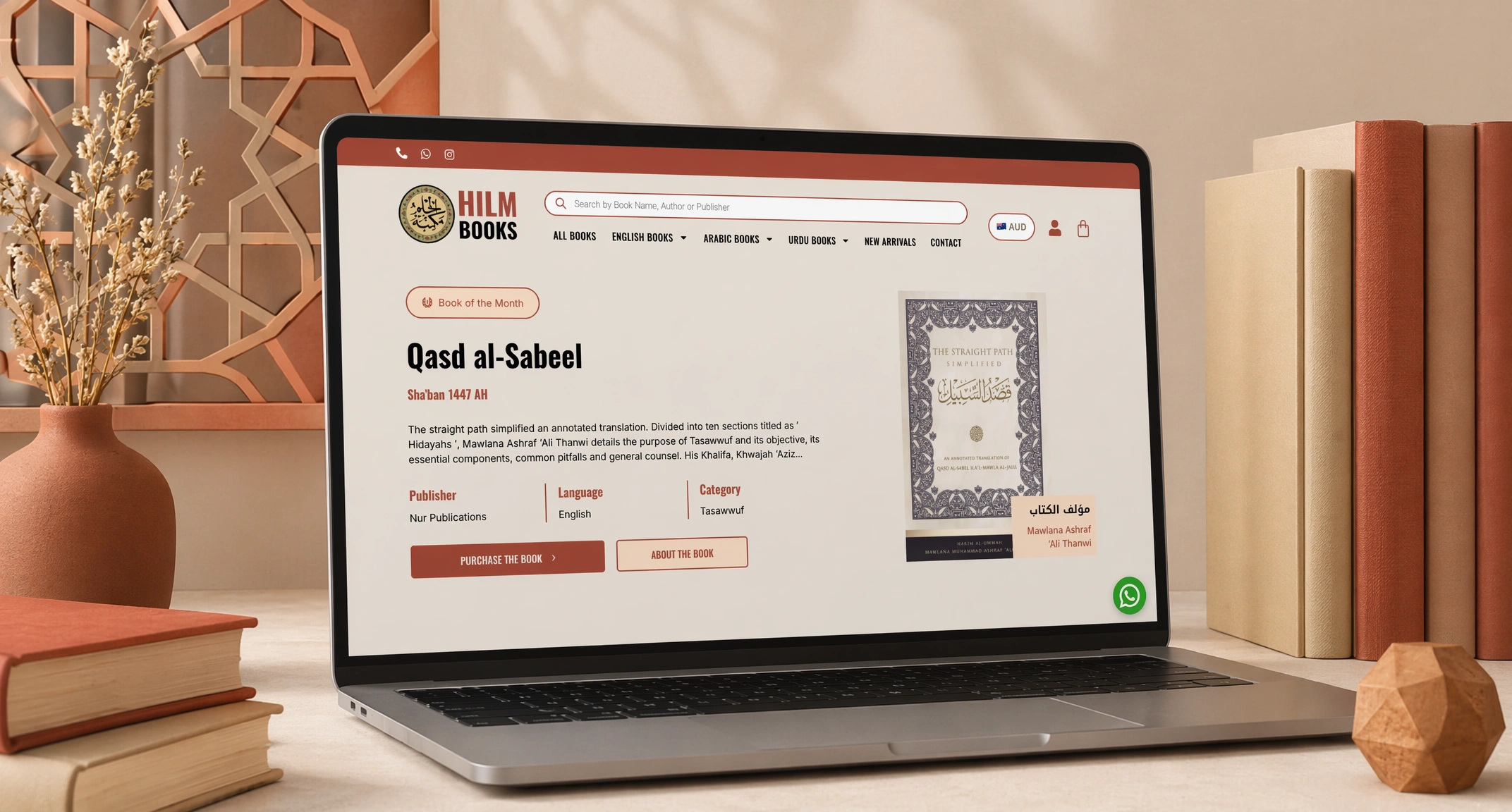 Hilm Books | Contemporary & Traditional Islamic Literature