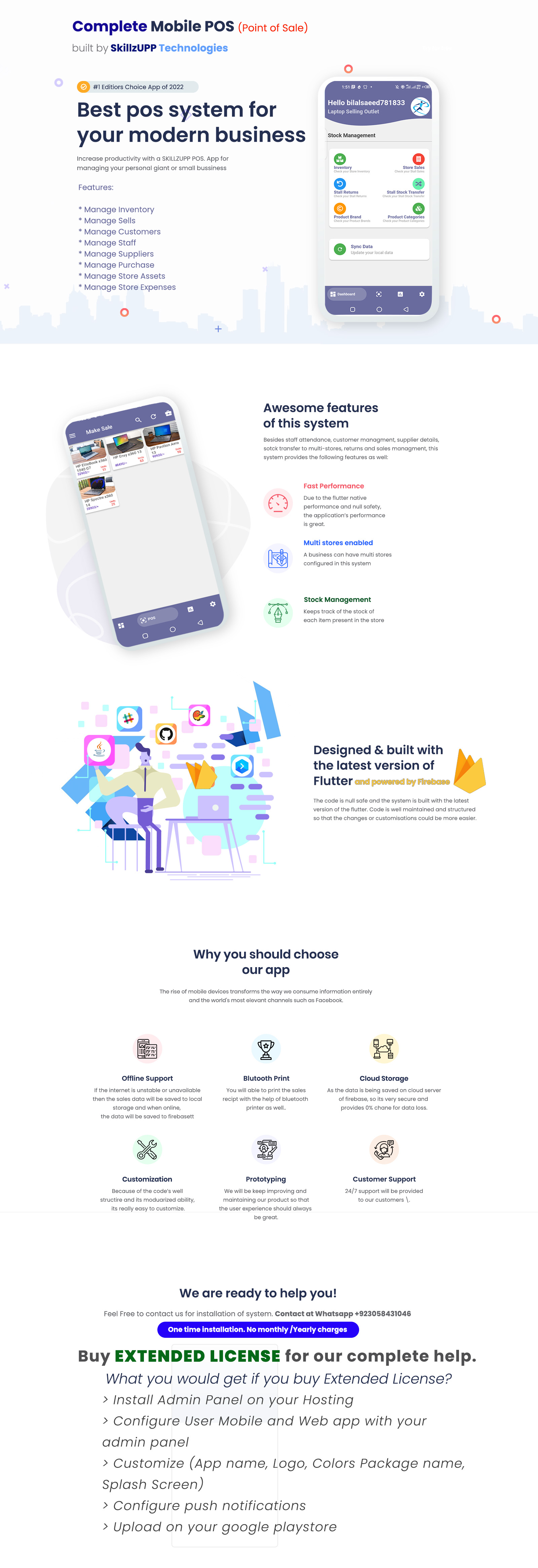 Aplikasi Seluler Lengkap