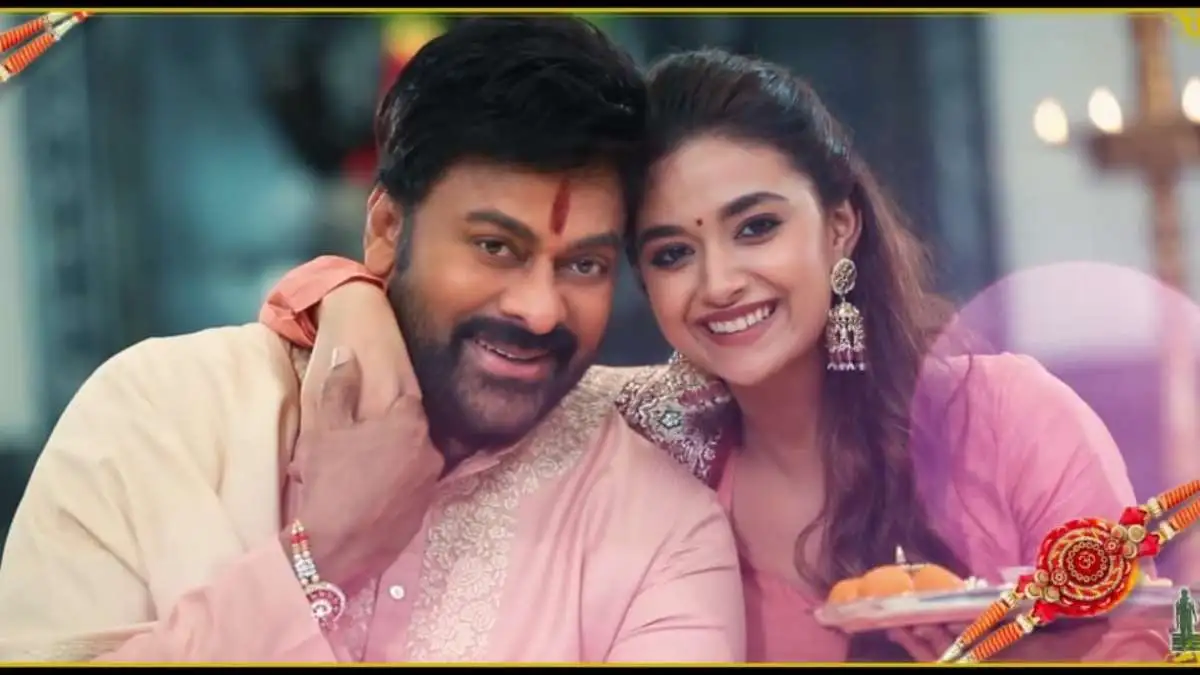 విజయ్‌ను ఫేవరెట్‌గా చెప్పడంపై రచ్చ: కీర్తి సురేష్ సంచలన క్లారిటీ!