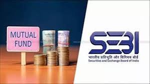 ఇన్వెస్టర్లకు పండగ: మ్యూచువల్ ఫండ్ ఖర్చులు తగ్గించిన సెబీ