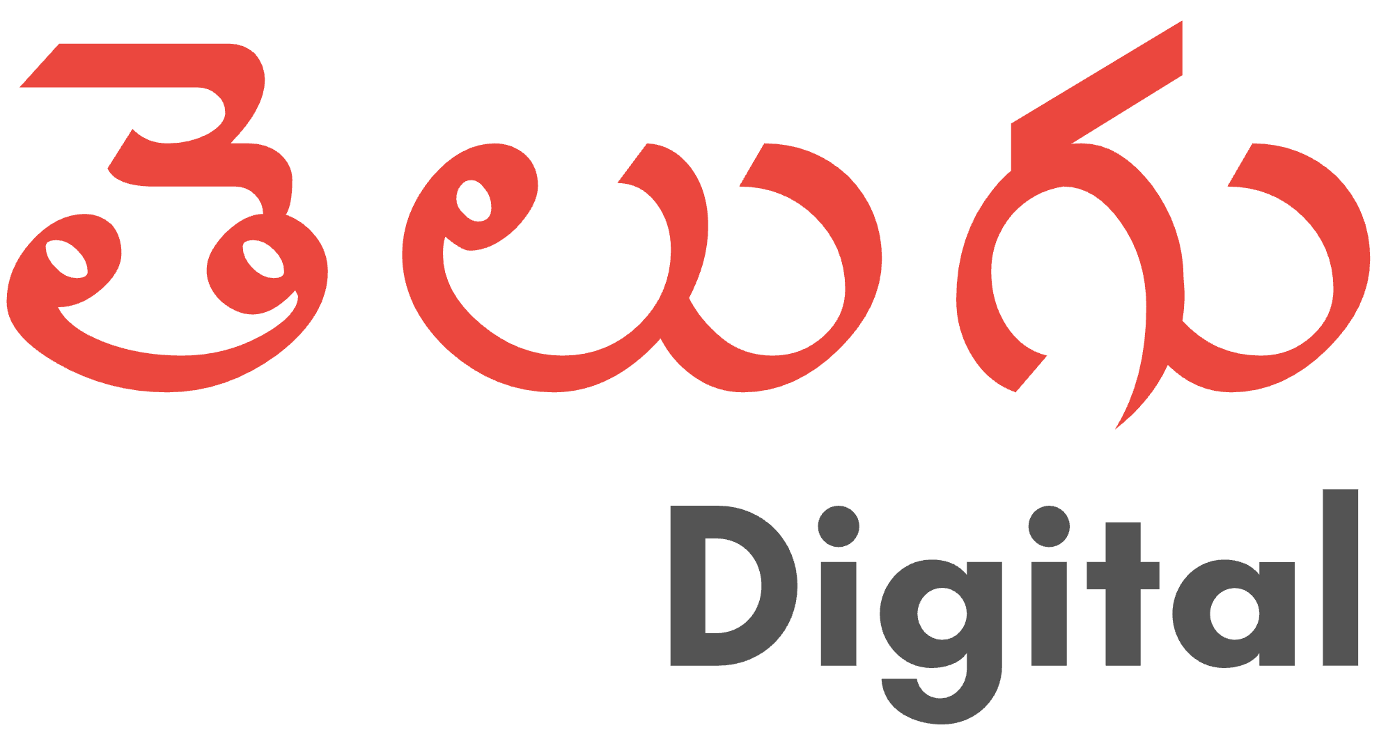 Telugu Digital