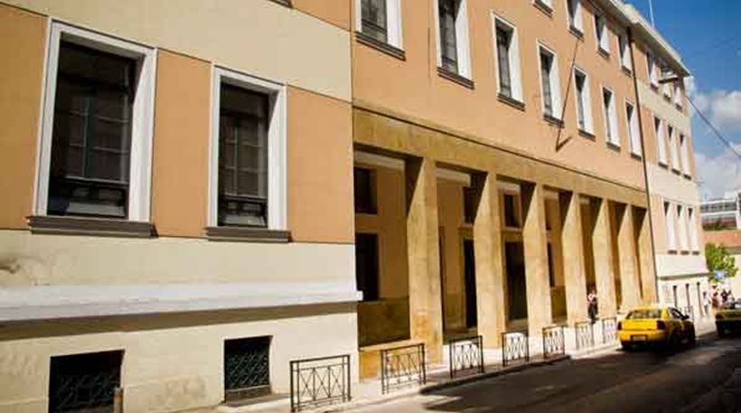 Σίνα και Σόλωνος γωνία, 60 χρόνια μετά-Αναδρομή και Αποτιμήσεις