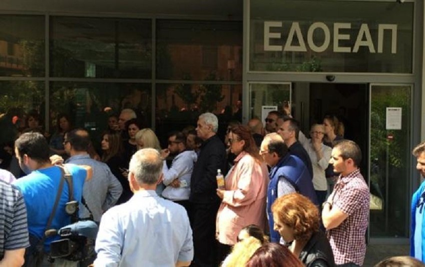 Μπορούν να αλλάζουν την ψήφο τους όσοι ψηφίζουν στον ΕΔΟΕΑΠ !..