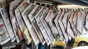 "Μυαλοπώλες" και ενημέρωση…