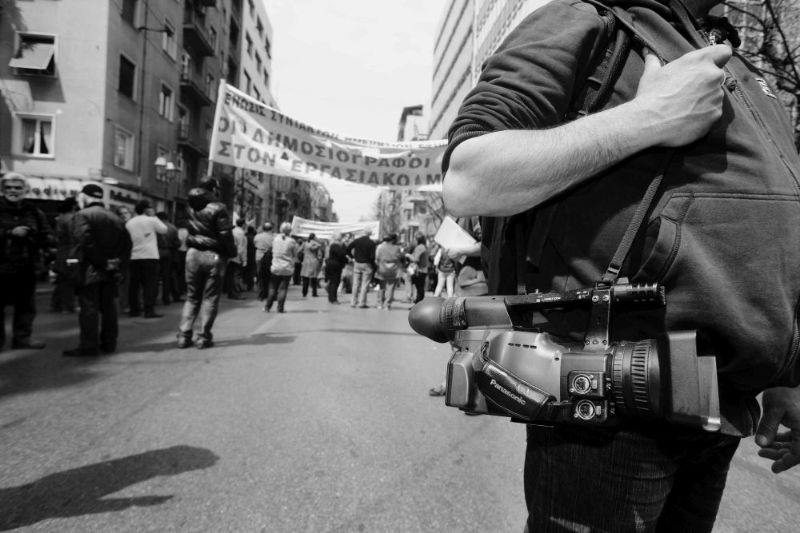 Κάνουν κούρεμα στους μισθούς στην ΕΣΗΕΑ και δείχνουν το δρόμο για μισθούς και συντάξεις