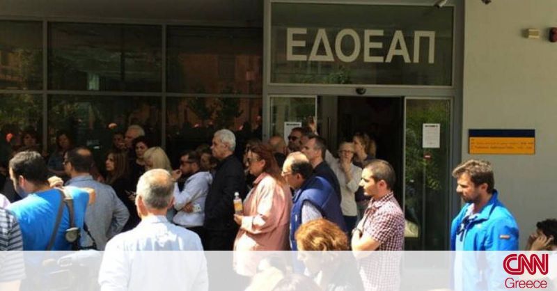 Τι τρέχει με το Ταμείο των δημοσιογράφων; Αποκαλύψεις ΣΟΚ