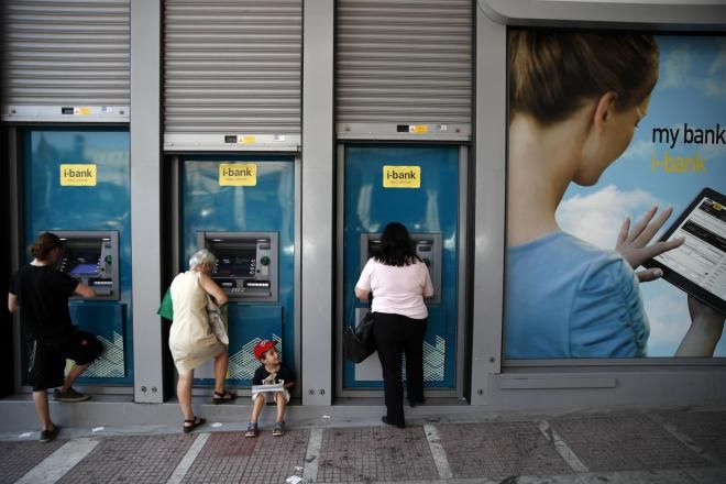 Το ΑΤΜ της γειτονιάς,  κοροϊδία του Πιερρακάκη