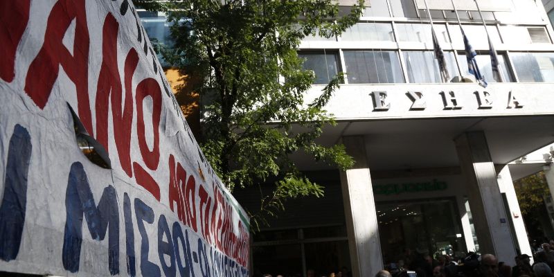 Σάλος  με τις σχέσεις εξάρτησης και διαπλοκής  των 7 στο ΔΣ της ΕΣΗΕΑ με το Μέγαρο Μαξίμου-Αποκαλύψεις του σκανδάλου ΟΠΕΚΕΠΕ