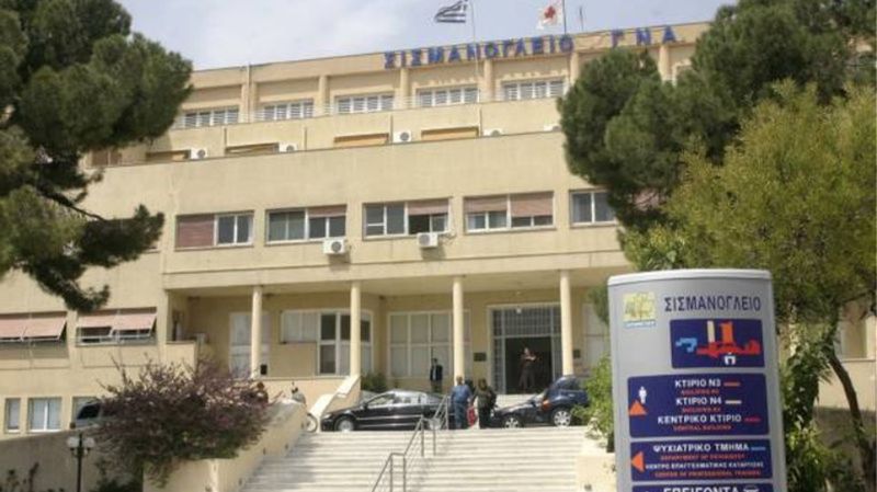 -Ε αφού του το είπε το ChatGPT…