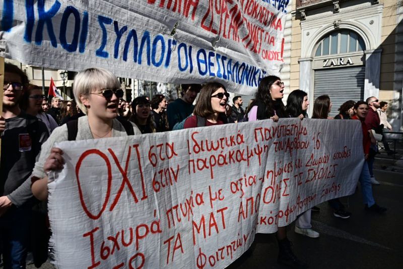 Καθηγητές   Πανεπιστημίου Κρήτης, ΕΜΠ και Funds πίσω από  ιδιωτικά AEI  -Αποκαλυπτική σιωπή Πιερρακάκη