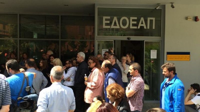 Στάση εργασίας της ΕΣΗΕΑ  για ΓΣ του ΕΔΟΕΑΠ στο διαδίκτυο!.. Αποκάλυψη από τα ΜΕΛΗ ΤΟΥ ΕΔΟΕΑΠ στο  fb. Κάνουν το Ταμείο  ΕΟΠΥΥ. Νέος κόφτης σε φάρμακα και παροχές   