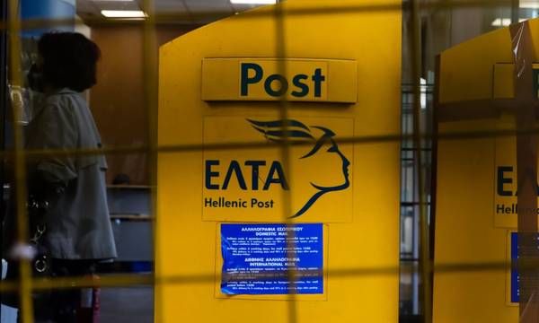 Μόνο ο Κατρούγκαλος  λείπει…