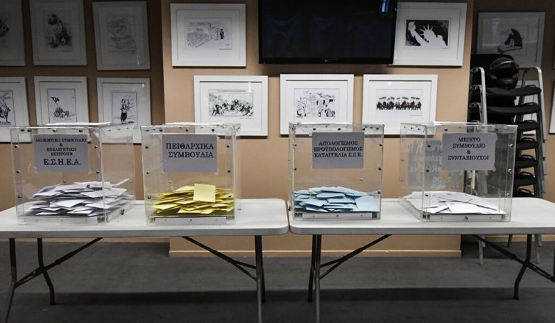 Ψήφο στην Κίνηση Επαγγελματιών Δημοσιογράφων Για να τελειώνουμε με τη διάλυση- Να πάρουμε πίσω την ΕΣΗΕΑ