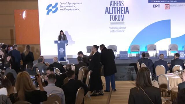 Φεστιβάλ "αλήθειας" από το Μαξίμου χωρίς τον Πορτοσάλτε δεν πουλάει…! 