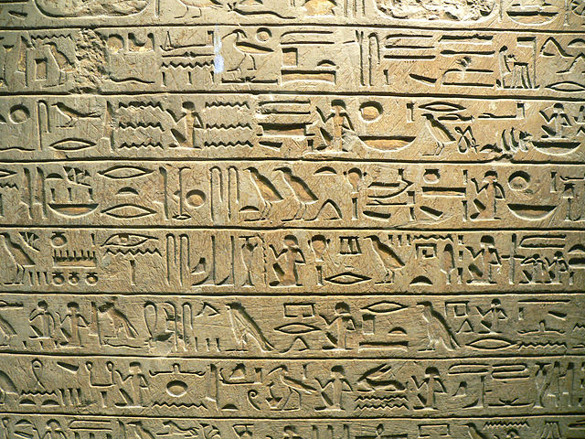 Were there any other ancient civilisations?